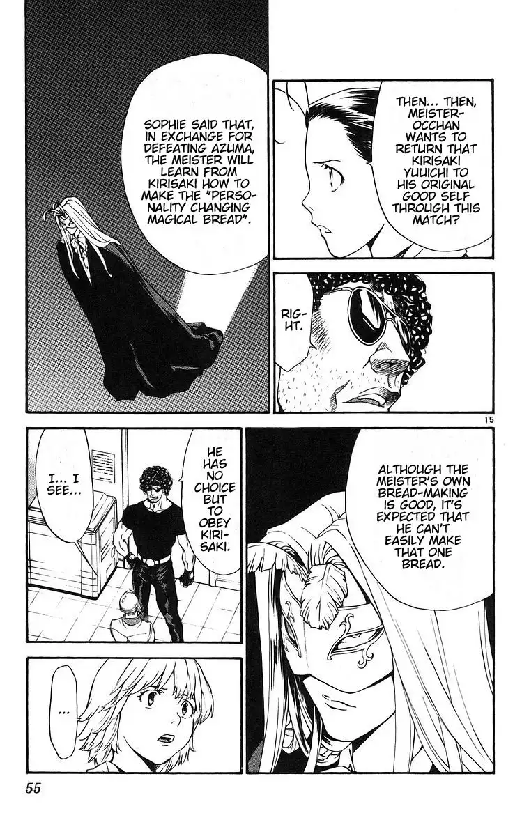 Yakitate Japan Chapter 205 15